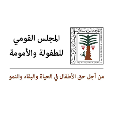 هزت السوشيال ميديا.. كواليس تدخل "الطفولة والأمومة" لحماية طفلي «فيديو المقابر»