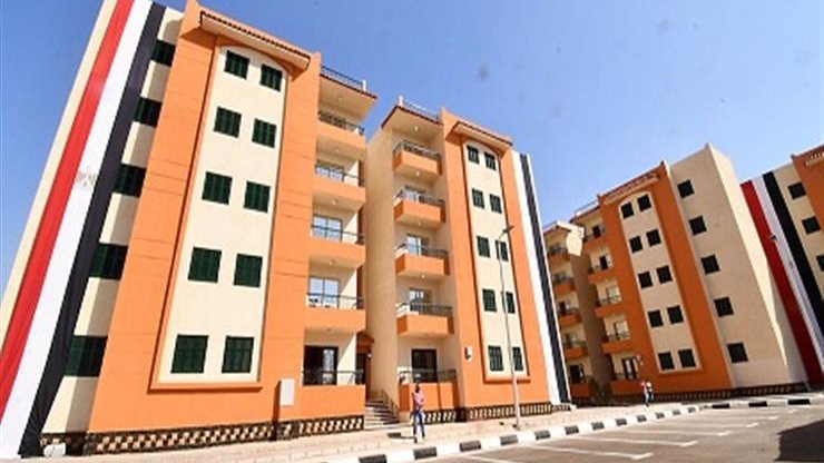 وحدات سكنية وأراضي ممنوحة قانونا لمحدودي ومتوسطي الدخل