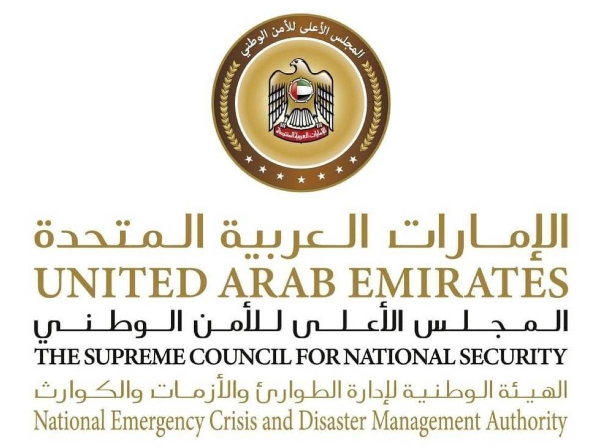الإمارات: التهديدات الصاروخية المرصودة صباح اليوم كانت خارج حدود الدولة