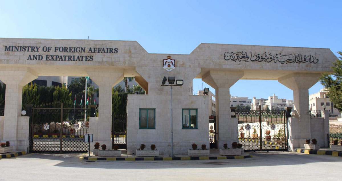 الأردن يعزي الصين بضحايا انفجار منجم للفحم