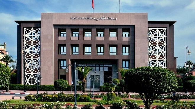 بنك المغرب يقرر الإبقاء على سعر الفائدة الرئيسي دون تغيير