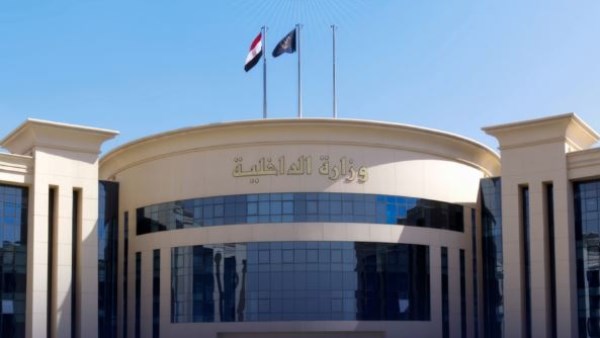 كنا بنحتفل بالربيع.. القبض على السودانيين أبطال فيديو الرقص بالأسلـ ـحة أمام حديقة الميريلاند