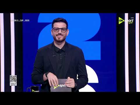 World Cup 2026 - المؤتمر الصحفي لمباراة البرازيل والنرويج في دور الـ16 بالمونديال 🏆🇧🇷