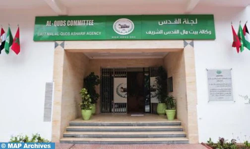 وكالة بيت مال القدس الشريف ترسم البسمة على وجوه 500 يتيم في إفطار رمضاني