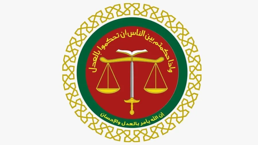 محاكم التنفيذ الشرعية تفتح أبوابها خلال عطلة العيد
