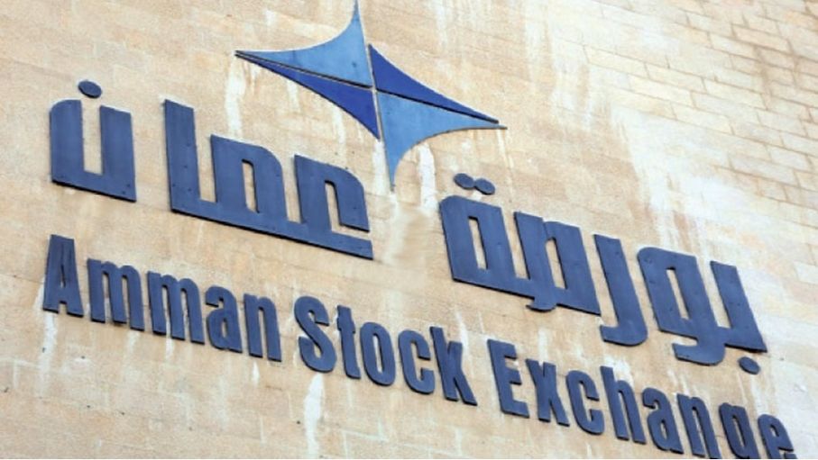 ارتفاع أرباح شركات بورصة عمان 9.9% خلال الربع الأول من 2026