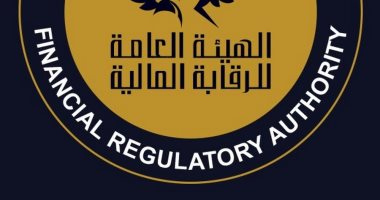 الرقابة المالية تبحث مع اتحاد التمويل الاستهلاكي مكافحة التسييل النقدي
