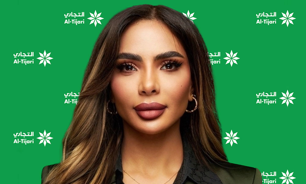 البنك التجاري الكويتي يدعو الجمهور لزيارة جناح “النجمة” في العاصمة مول ويبدأ العد التنازلي للسحب نصف السنوي