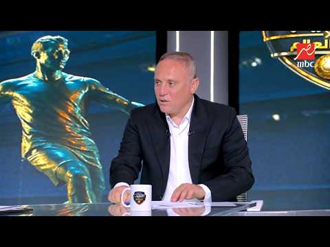 أفضل 3 لاعبين في منتخب مصر؟ اختيارات مفاجئة من أسامة حسني وعبد المنصف وعبد الواحد السيد وشريف حازم