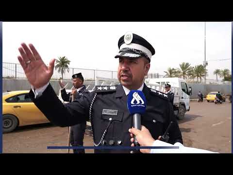 عدسة (واع) ترافق المرور العامة في جولة ميدانية لإعادة تأهيل عدد من شوارع بغداد المتضررة