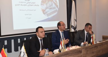 وزير المالية في ندوة لتنسيقية شباب الأحزاب: الشفافية المالية وتوسيع القاعدة الضريبية وتمكين القطاع الخاص ركائز الإصلاح الاقتصادي.. ونعمل على تحقيق التوازن بين الانضباط المالي ومساندة الاقتصاد