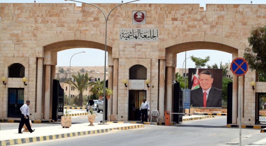 حالة من الجدل في الجامعة الهاشمية بعد تعرض طالبة للإساءة والضرب من قبل دكتور أثناء الامتحان