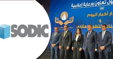 المهندس أيمن عامر: القطاع العقاري ركيزة استراتيجية للاقتصاد المصري ومحرك رئيسي للتنمية والاستثمار.. مصر نجحت في بناء رؤية عمرانية متكاملة عززت جاذبية الاستثمار وثقة الأسواق.. الساحل الشمالي تحول لوجهة