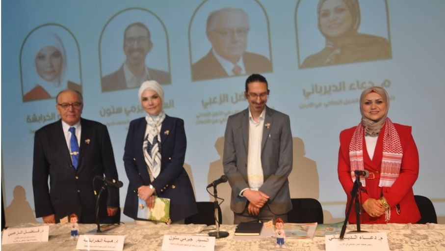 إشهار كتيبات مبادرة "المنذر المناخي" وإطلاق دليل تدريبي لتعزيز الوعي وبناء المرونة المجتمعية