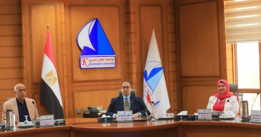 جامعة كفر الشيخ: الذكاء الاصطناعى بصدارة أولويات البحث العلمى ومواجهة التنمر