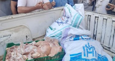 ضبط نصف طن لحوم ودواجن مجهولة المصدر غير صالحة للاستهلاك الأدمي بالمنوفية