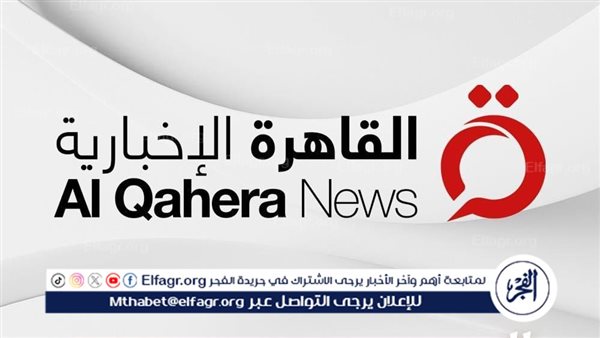 القاهرة الإخبارية: تصاعد الغارات الإسرائيلية على الضاحية الجنوبية لبيروت واستهداف جسور جنوب لبنان