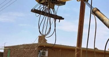 للأمان من الحريق.. تعرف على طرق الوقاية من أخطار الكهرباء فى العقارات