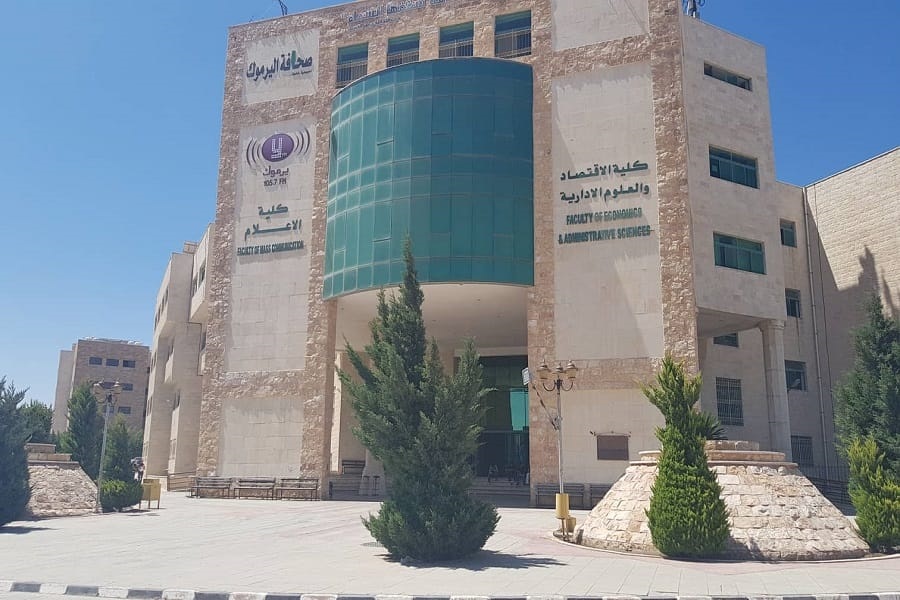 جامعة اليرموك تطلق أول برنامج دكتوراه في الإعلام على مستوى الجامعات الأردنية