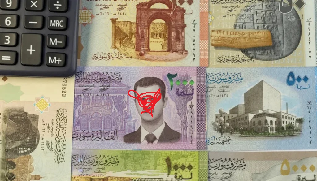 سعر صرف الدولار و اليورو و الذهب مقابل الليرة السورية الأربعاء 17 \ 6 \ 2026