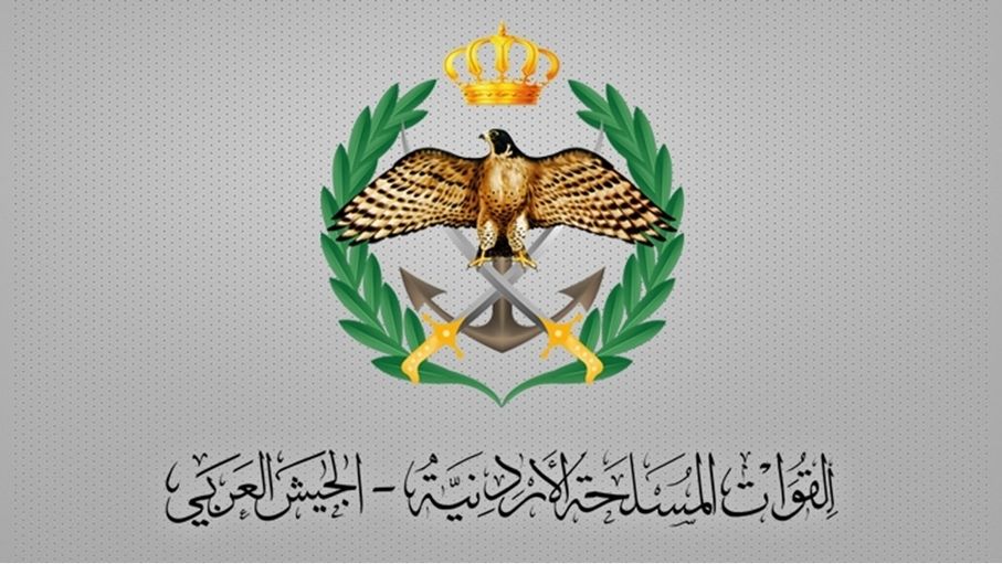 القوات المسلحة تدعو الدفعة الثانية للمكلفين بخدمة العلم لمراجعة المنصة