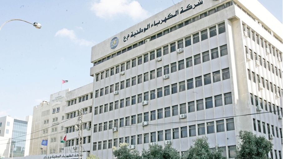 %2.5 ارتفاع مبيعات "الكهرباء الوطنية"