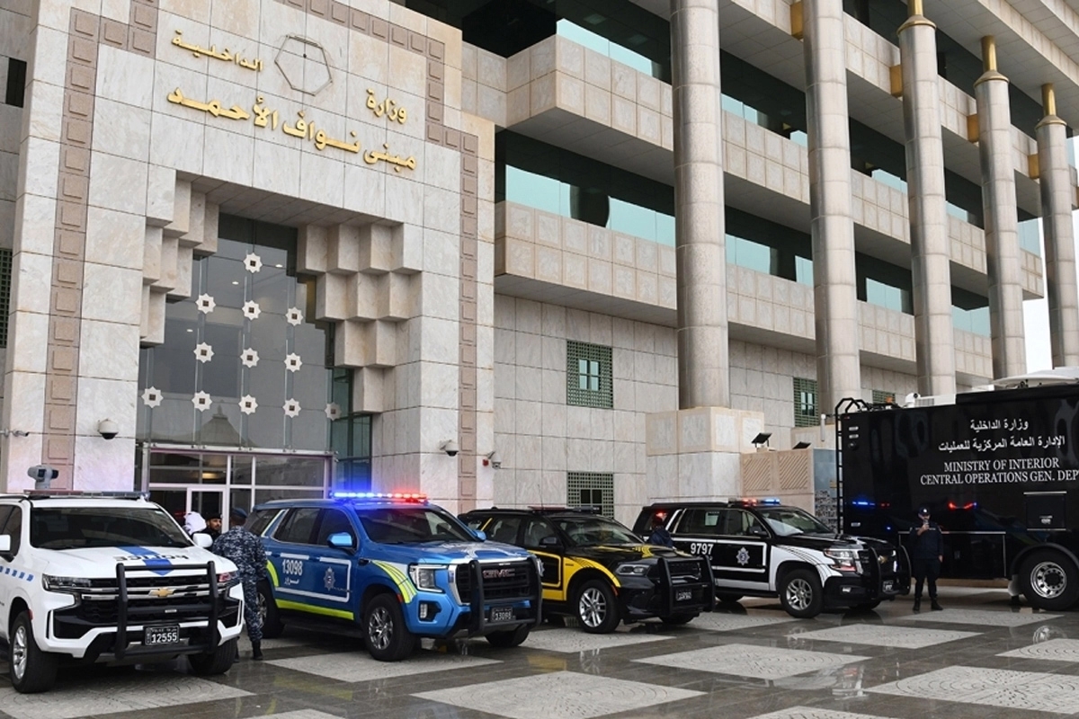 «الداخلية»: ضبط جماعة إرهابية تنتمي إلى «حزب الله» الإرهابي المحظور