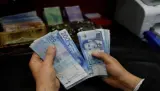 الصندوق المهني المغربي للتقاعد يعلن صرف المعاشات قبل عيد الأضحى