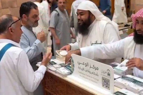 برامج توعوية مكثفة للزوار بالمسجد النبوي خلال شهر رمضان