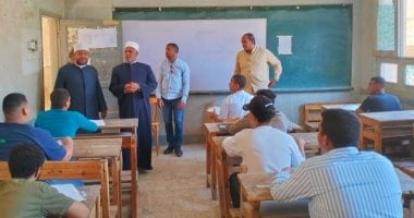 انطلاق قطار امتحانات الثانوية الأزهرية 6 يونيو.. قطاع المراقبين يحظر سحب ورقة إجابة الطالب حال ضبطه بالغش والاكتفاء بتحرير المحضر وتمكينه من استكمال الامتحان وحظر تفتيش الطالبات من قبل الرجال وتخصص له