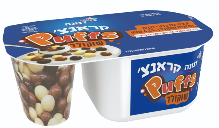 جديد: دانونه كرانش Puffs كرات حبوب كبيرة مغطاة بالشوكولاتة (\u0639.\u0639)