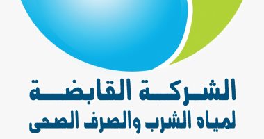 مياه الجيزة: عودة الخدمة تدريجيا إلى مناطق الهرم والعمرانية والمنيب