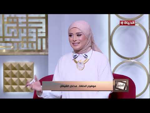 الدنيا بخير | مع لمياء فهمي | 12 يونيو 2026