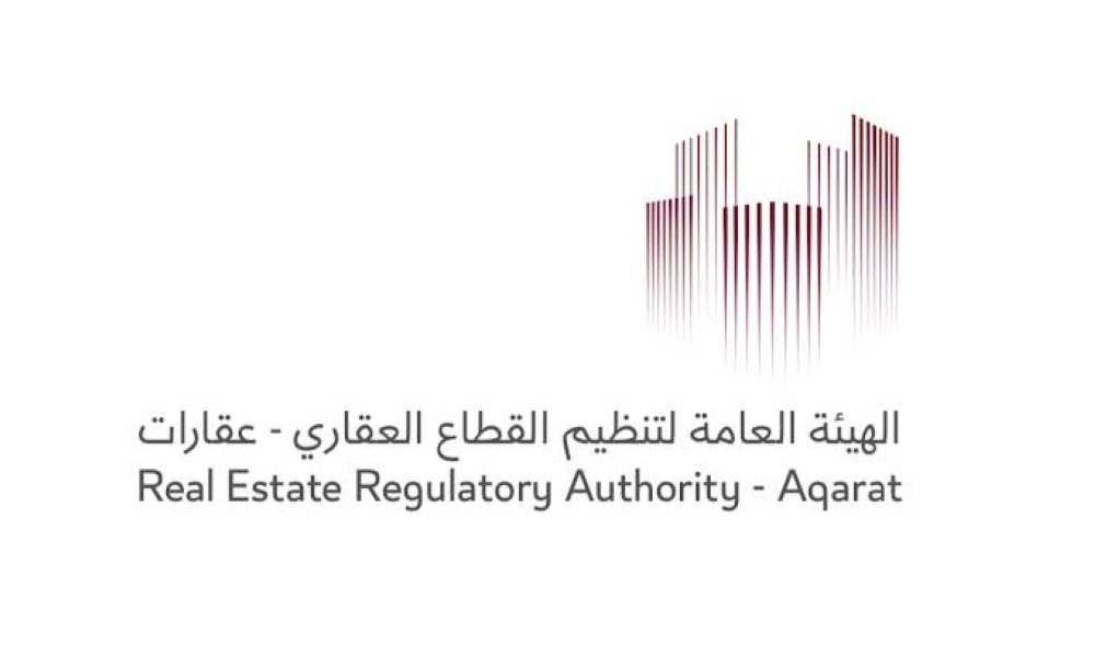 عقارات: متوسط قيمة الصفقات العقارية يرتفع 35% في الربع الأول من 2026