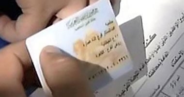 البطاقة فى "خروجة".. كيف تستخرج رقمك القومى من "المول" وأنت تتسوق؟