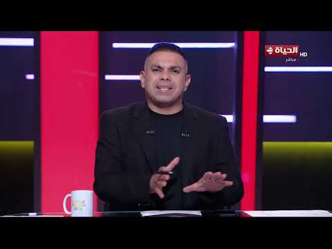 الحياة في كأس العالم - منتخب مصر يخوض تدريباته بسبوكين استعدادا لمواجهة إيران