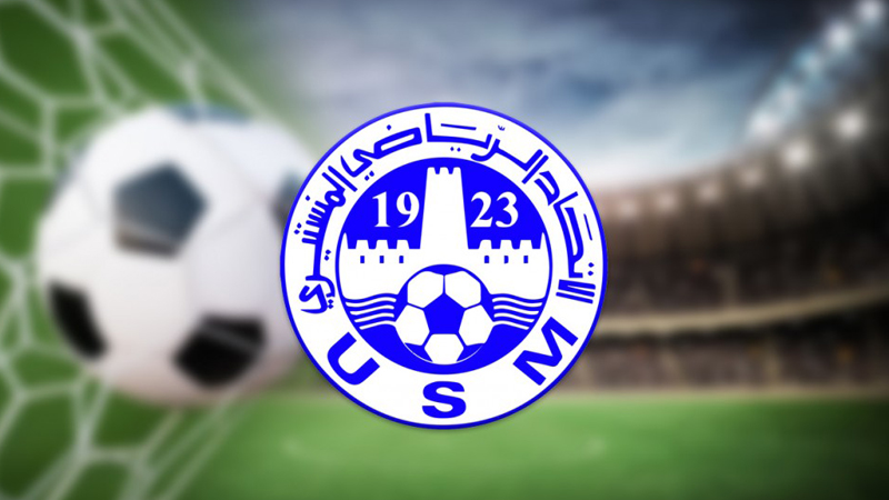 الإتحاد المنستيري يدق ناقوس الخطر