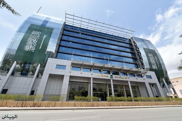 النيابة العامة: إثارة النعرات القبلية أو الدعوة للتعصب والكراهية بين أفراد المجتمع جرائم يعاقب عليها النظام