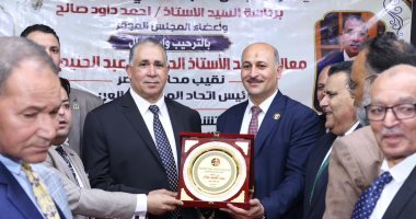 نقيب المحامين يشارك في تكريم حفظة القرآن الكريم بالقليوبية