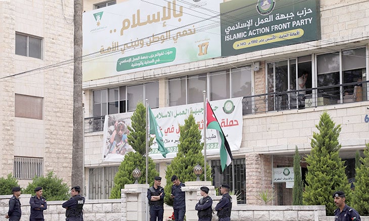بعد تنازلات الحاكمية القانونية لإسلاميي الأردن: استمرار «الشيطنة والتشكيك»… «ما هو المطلوب من التيار؟»