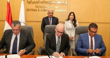 مذكرة تفاهم بين الإسكان والكهرباء حول حوكمة منظومة ترشيد الكهرباء بالمدن الجديدة