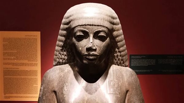 أيقونة العلم والشفاء عبر العصور، المتحف المصري يعرض تمثال أمنحتب ابن حابو