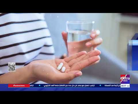 مخاطر إساءة استخدام “الكلوزابين” بين الشباب