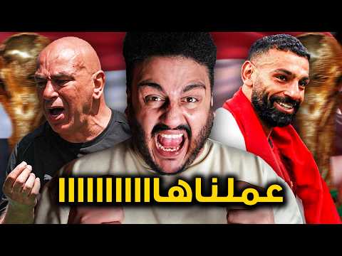 مصر ونيوزيلندا من اسوأ سيناريو فى التاريخ لفك العقدة يا عميد