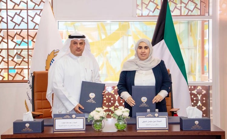 «المالية» توقّع مذكرة تفاهم مع «التحريات المالية»