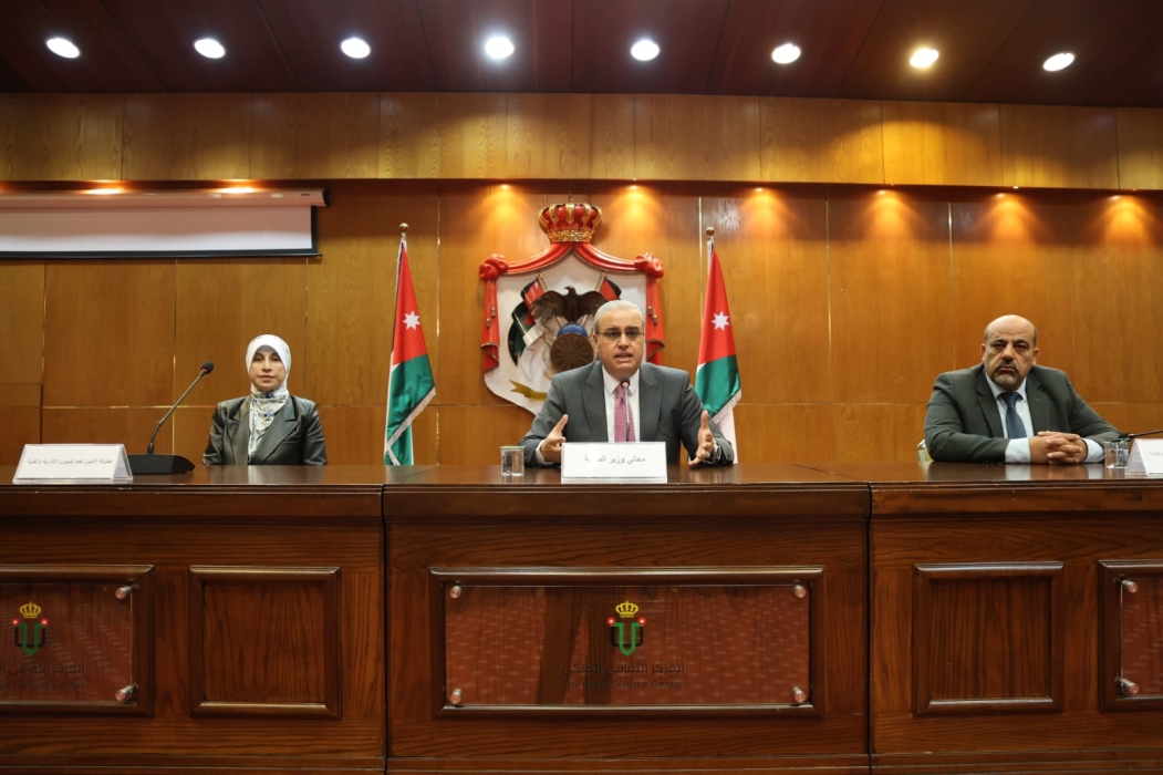 البدور: "بحضور 600 مدير مستشفى ومركز صحي"…كل واحد منكم مسؤول امامي عن مؤسسته …