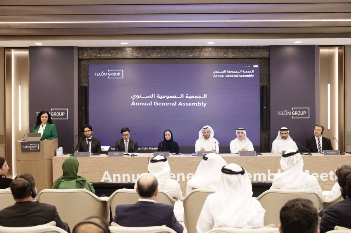 "تيكوم" تقرّ توزيع أرباح نقدية عن النصف الثاني من العام 2025