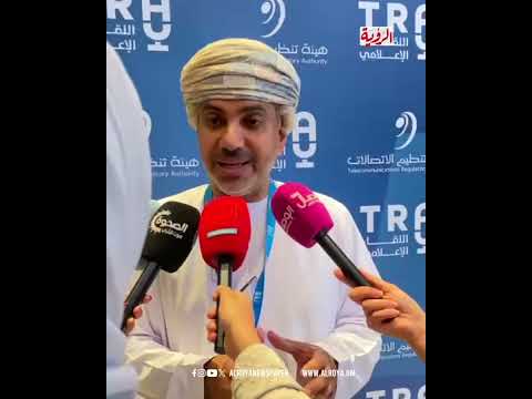 تنظيم الاتصالات: 961 مليون ريال إيرادات القطاع وربط 50 مدرسة حكومية عبر الأقمار الصناعية ستارلينك