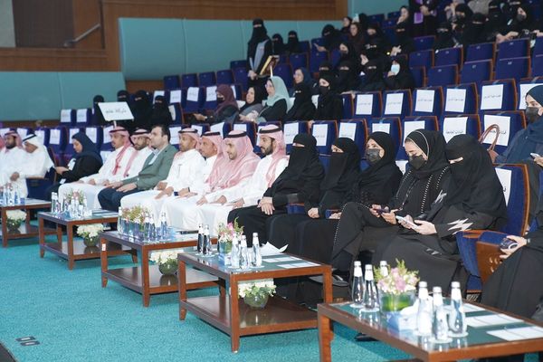 ختام هاكاثون «ذكاءثون» في جامعة نورة