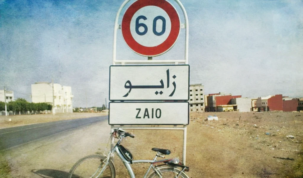 فيدرالية اليسار بـ”زايو” تنتقد “التسيير العشوائي” بالمجلس البلدي